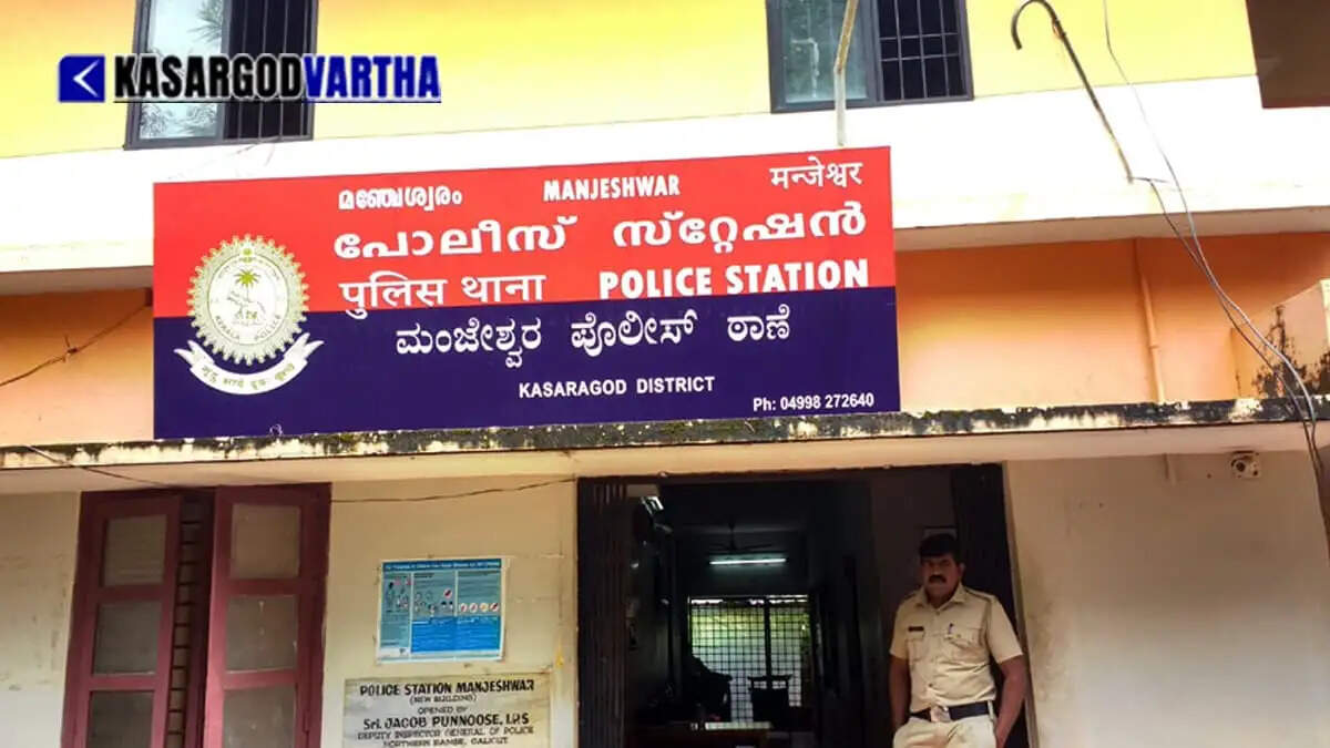 Rise in snatching and theft incidents poses new challenge for Manjeshwaram police amid crackdown on drug mafia