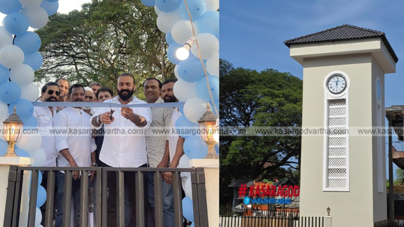 Renovated Khan Bahadur Shamnad Clock Tower in Kasaragod