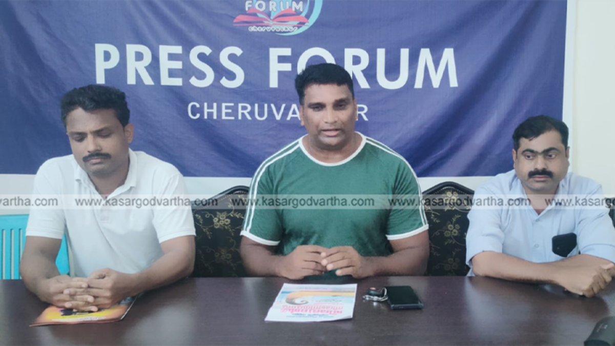  New 'Veerabhadran Churulan Vallam' by Mayicha New Brothers team.