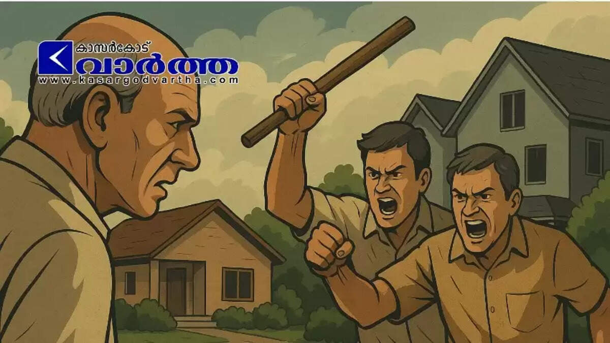 Fourth Grade Grudge: 62-Year-Old Seeks Revenge After 50 Years; Two Householders Booked in Vellarikundu.