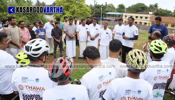 District Collector leading a bicycle ride event in Kerala.
