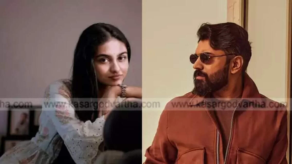 Nivin Pauly and Girish AD Join Forces; 'Bethlehem Kudumba Unit' Launched