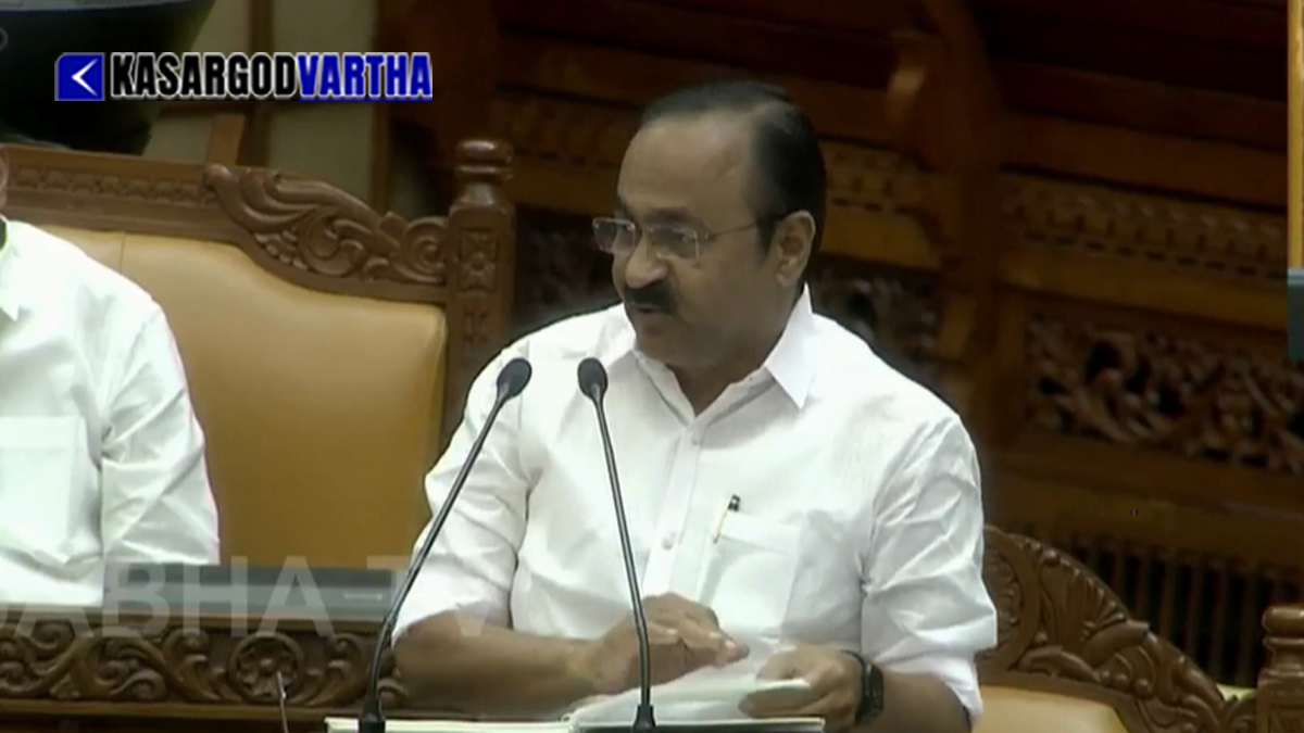 Kerala Chief Minister V.D. Satheesan presenting the budget.