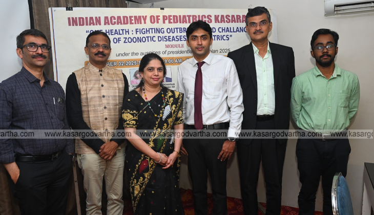 Doctors at IAP One Health Zoonotic Disease National Conference in Kasaragod