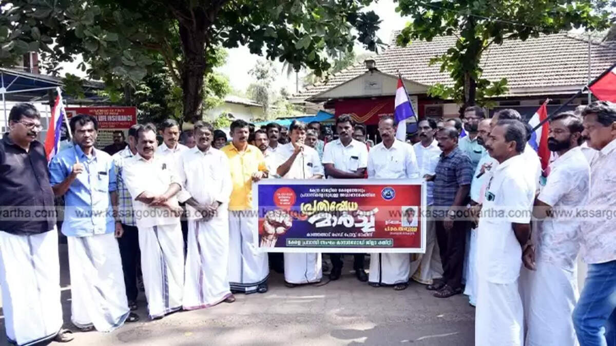 Protest march by Kerala Pravasi Sangam against the central budget