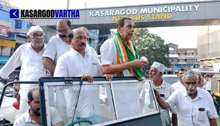 Kallatra Mahin Haji Road Show Kasaragod