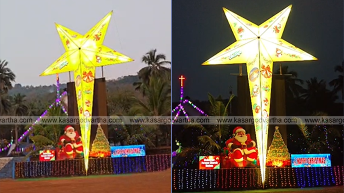 Giant Christmas star at Malom St George Church Kasaragod