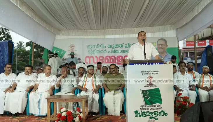 KM Shaji giving a speech at a Muslim Youth League conference in Kasaragod.