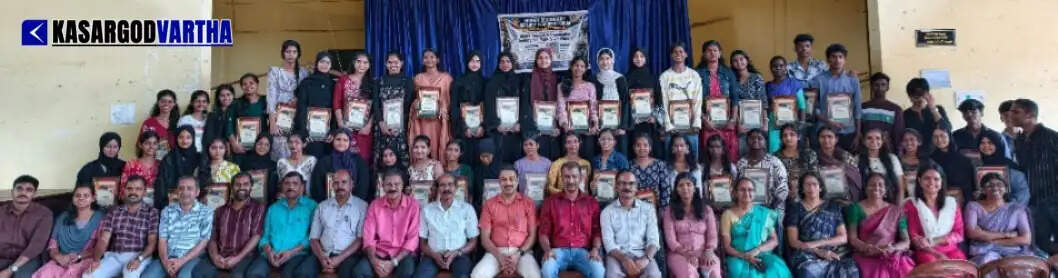 Image representing the felicitation of geology students