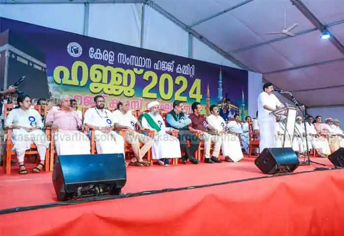 hajj camp begins in kannur