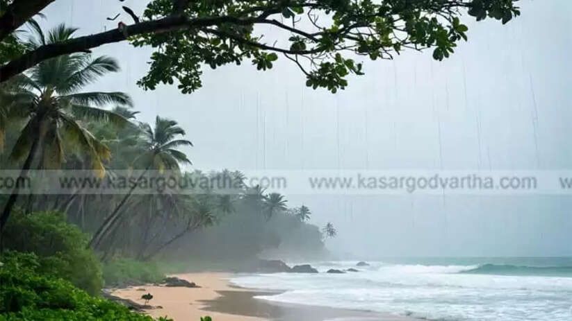 Image Representing Heavy Rain Alert in Kerala