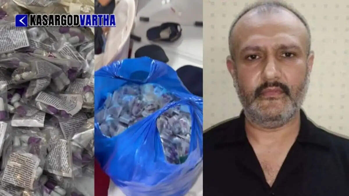 Youth arrested in Mumbai for distributing zinc phosphide-laced pills during Muharram procession