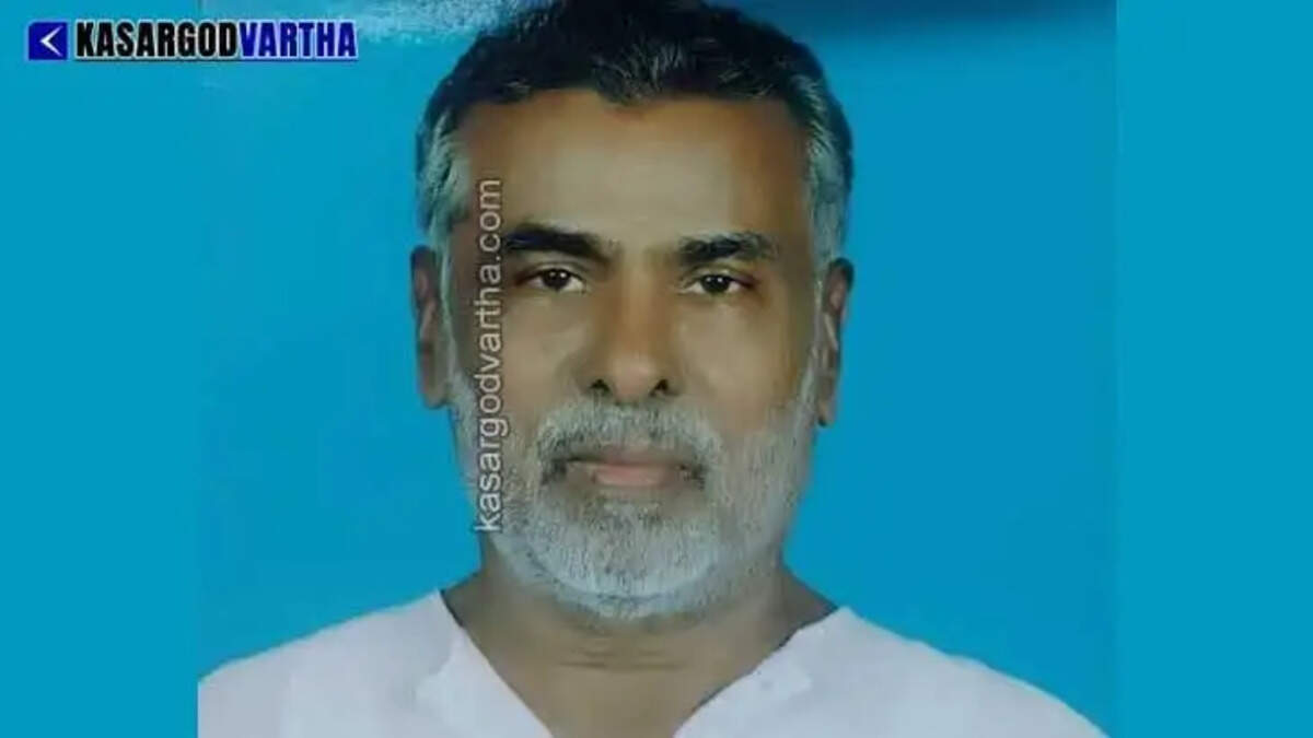  Eminent teacher leader and orator Pilicode PP Damodaran Master passes away at 88
