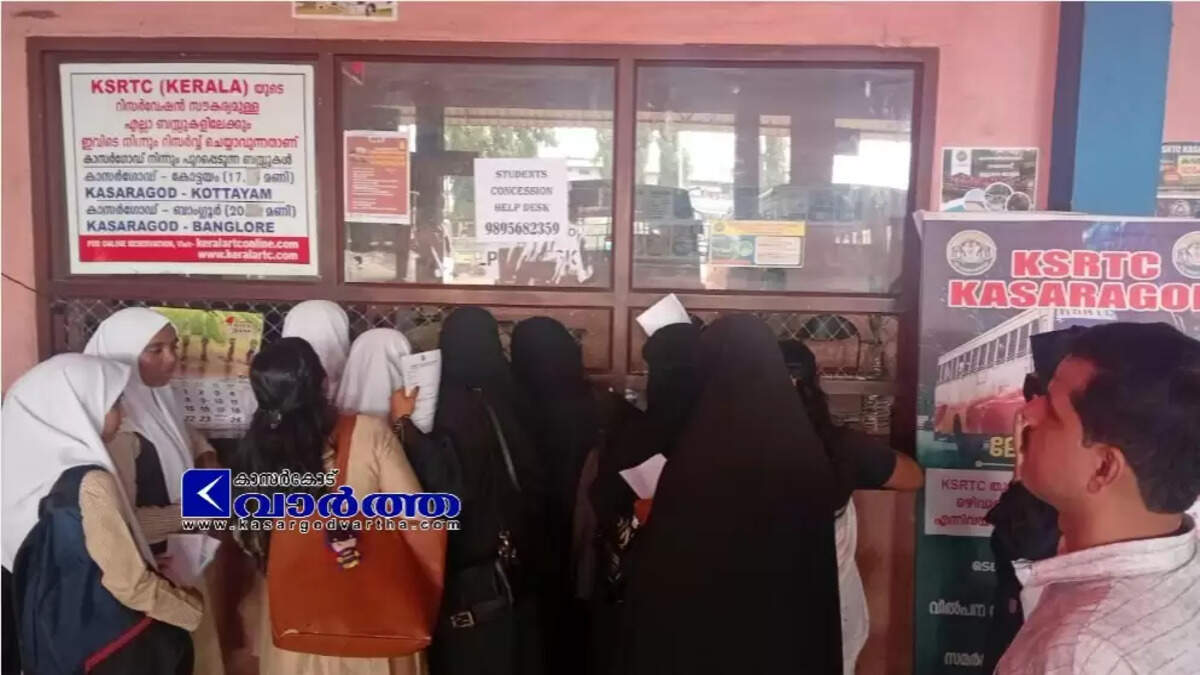 Students waiting for KSRTC bus pass at Kasaragod depot
