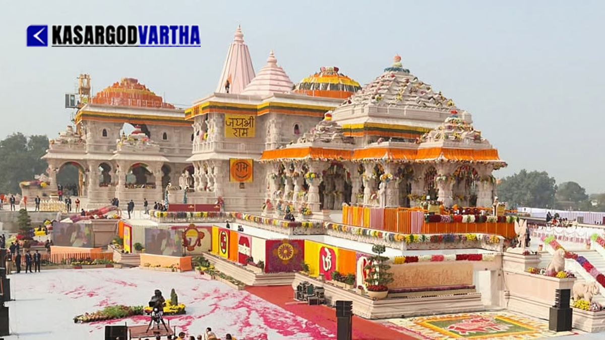 Ayodhya Ram Temple