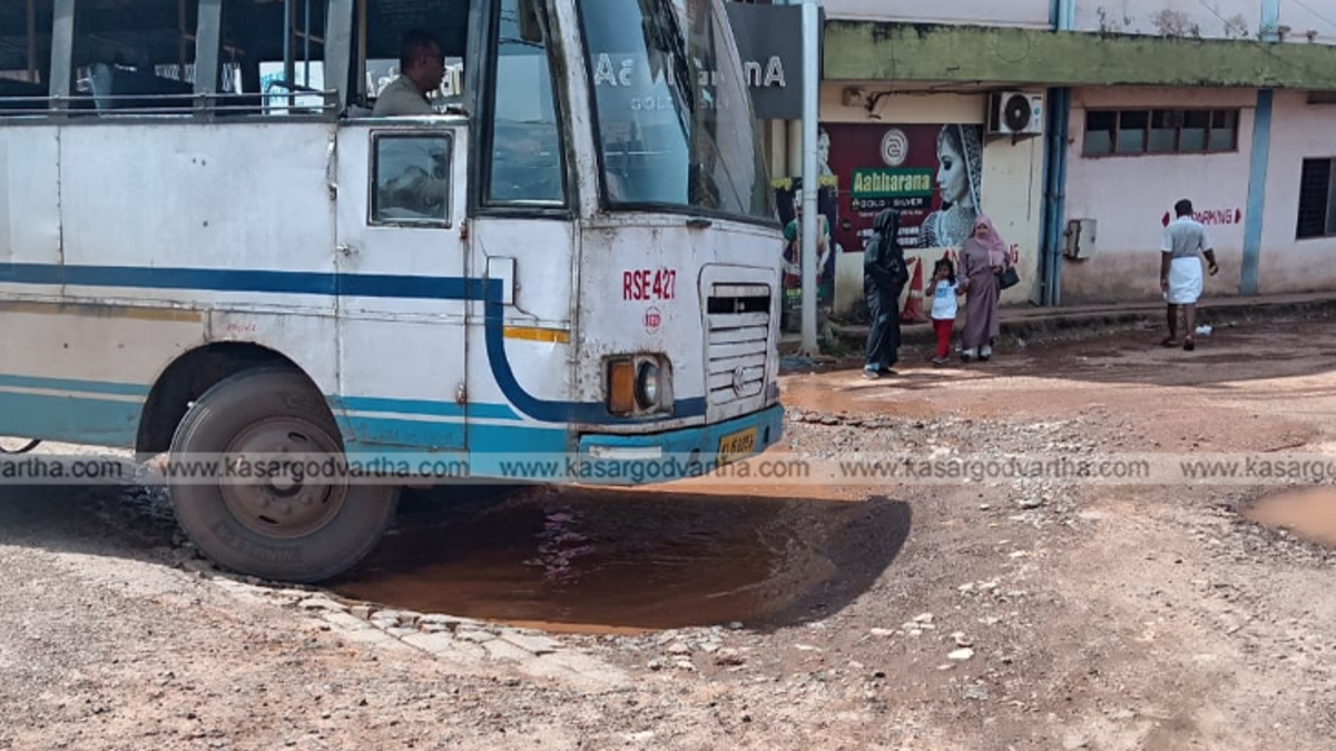  Large pothole on KPR Rao Road Kasaragod