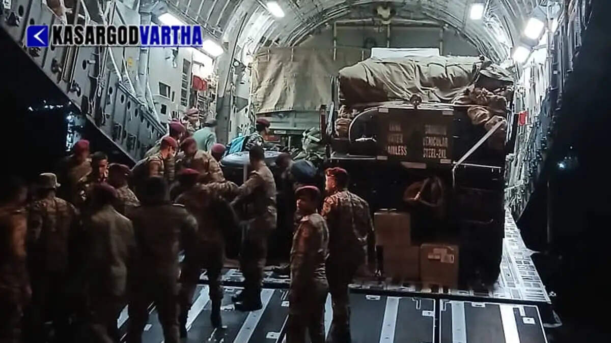  India launches 'Operation Amistad' to provide emergency aid to earthquake-hit Venezuela