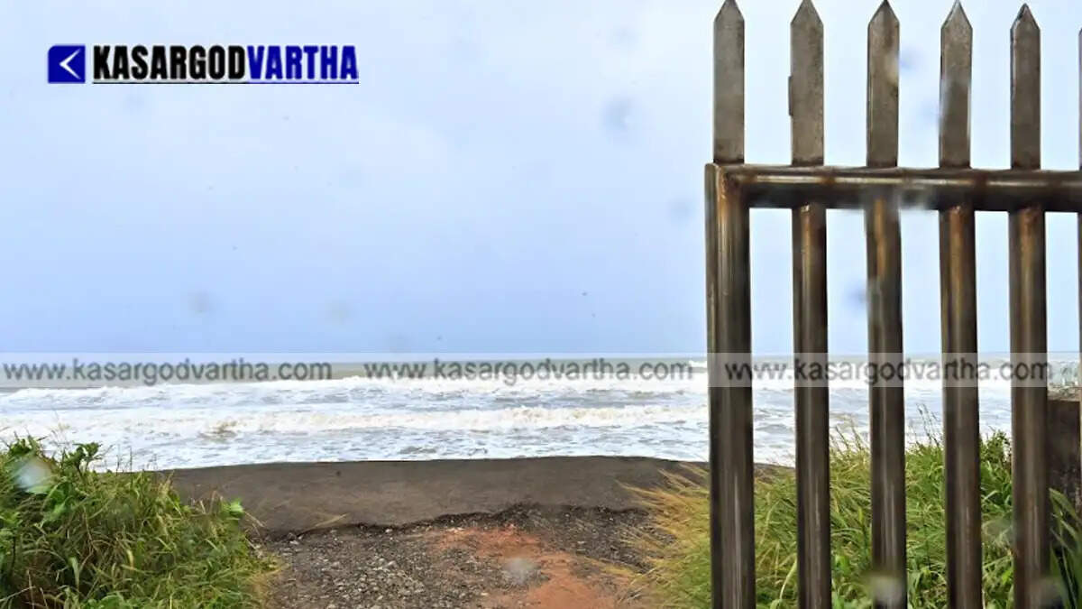 Image representing collapsed compound wall and severe sea erosion at CPCRI Kasaragod
