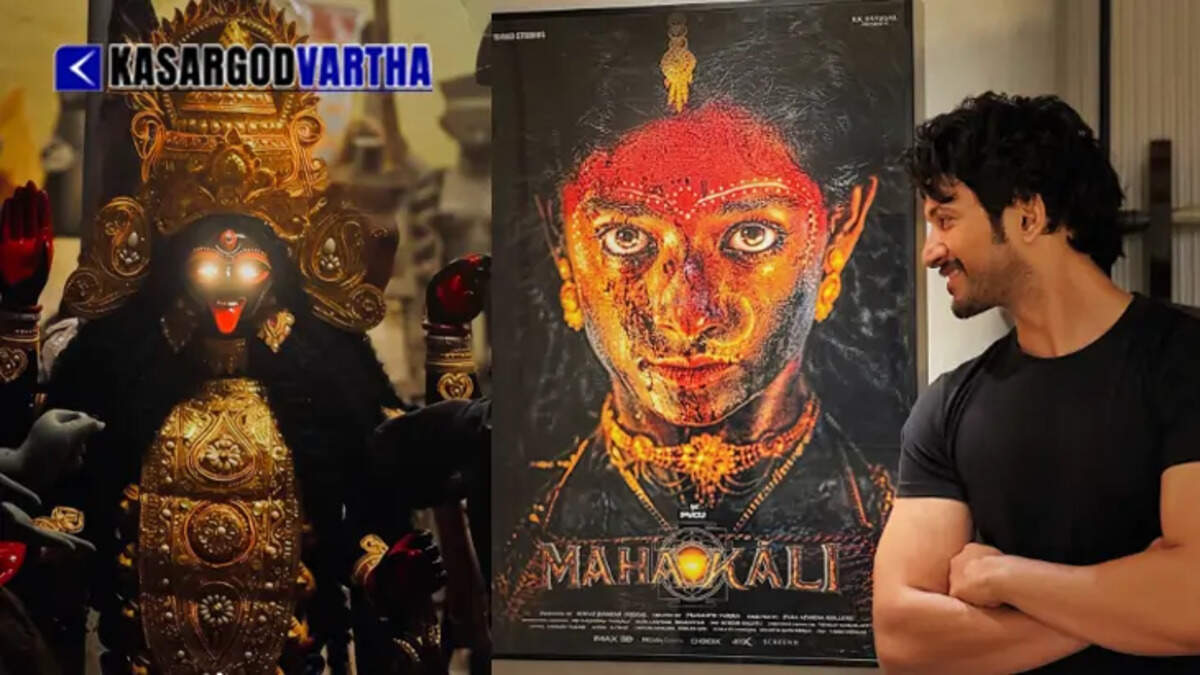  Bollywood actor Rohit Saraf on the sets of the movie Mahakali in Hyderabad