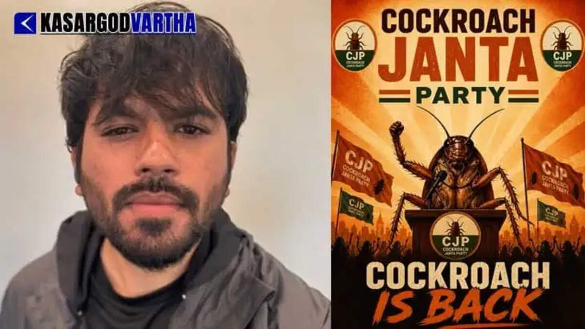 Viral 'Cockroach Janata Party' X account suspended; founder Abhijit Dipke reacts to the digital crackdown.