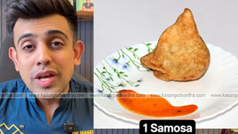 Orthopaedic Surgeon Dr. Manan Vora