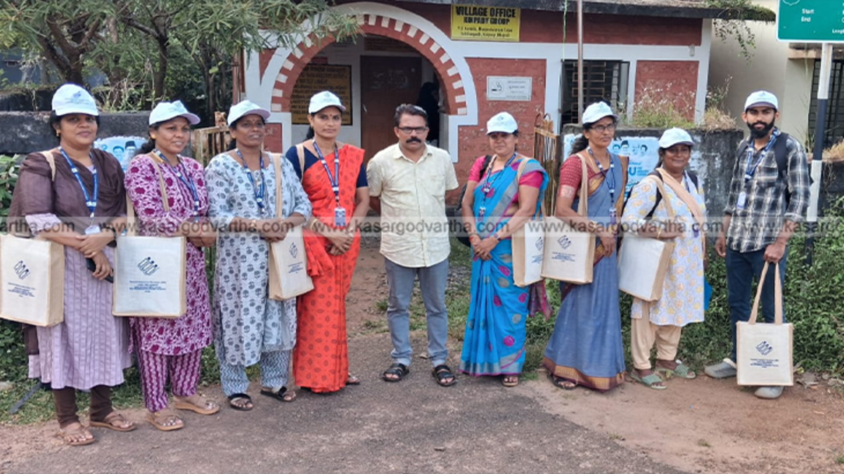  Teacher appointed for BLO duty