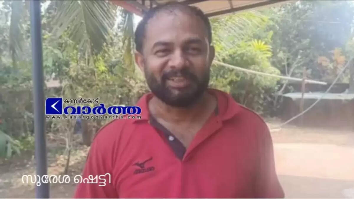 Suresha Shetty Comainant, Cyber police investigating digital financial fraud cases in Kerala