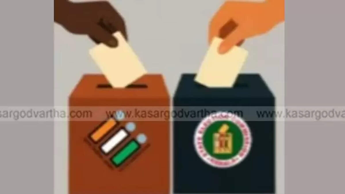 Image Representing Local Body Election Dates Announced Kasaragod Political Fronts Gear Up for Fierce Battle in District Panchayat