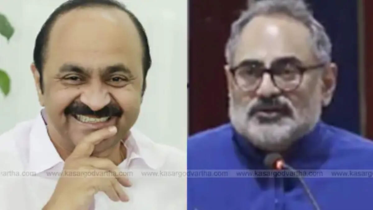 Rajeev Chandrasekhar's Arrival as BJP President: VD Satheesan's Reaction; The Fight is 'Between Ideologies'