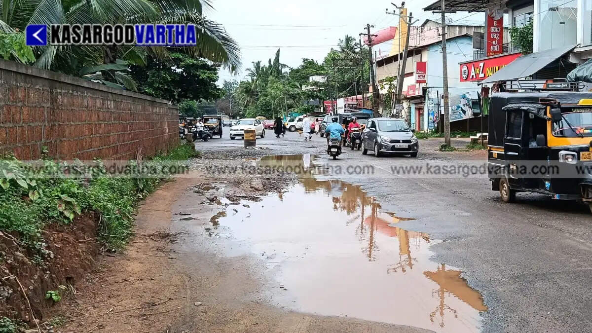 Damaged condition of Nileshwaram-Edathode road
