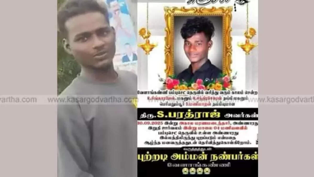 Youth Who Posted Posters Against Actor Vijay Found Dead After Being Threatened by TVK Workers Following Karur Tragedy