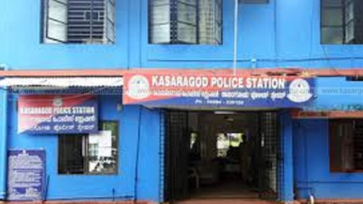 Exterior view of Kasaragod police station.