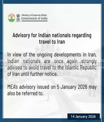 Ministry of External Affairs Issues Strict Advisory to Indian Citizens