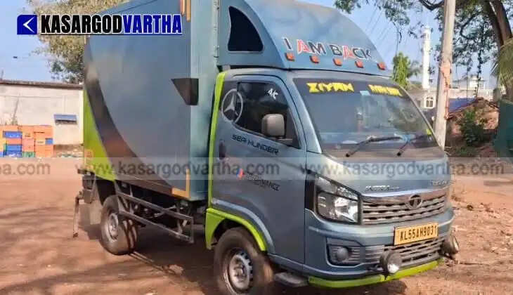 Kumbla Police Arrest Two for Allegedly Stealing Fish Lorry Containing 200 Boxes