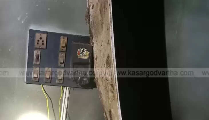 Fire Breaks Out in Kasaragod House Bedroom Due to Short Circuit While Charging Mobile Phone