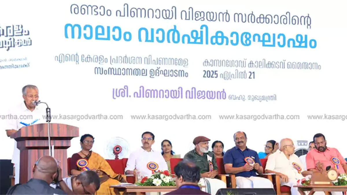  Kerala CM Pinarayi Vijayan addressing four-year celebration event