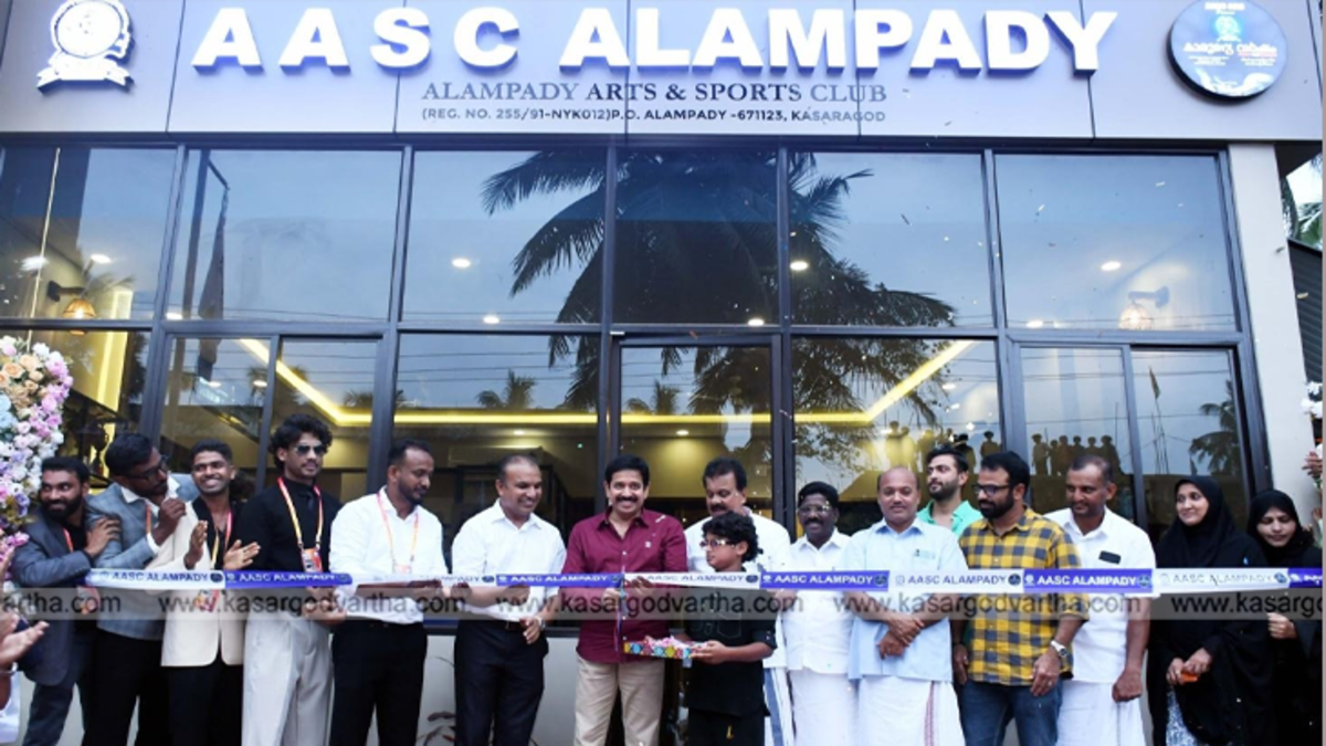 Gopinath Muthukad inaugurating ASK Alampady new building