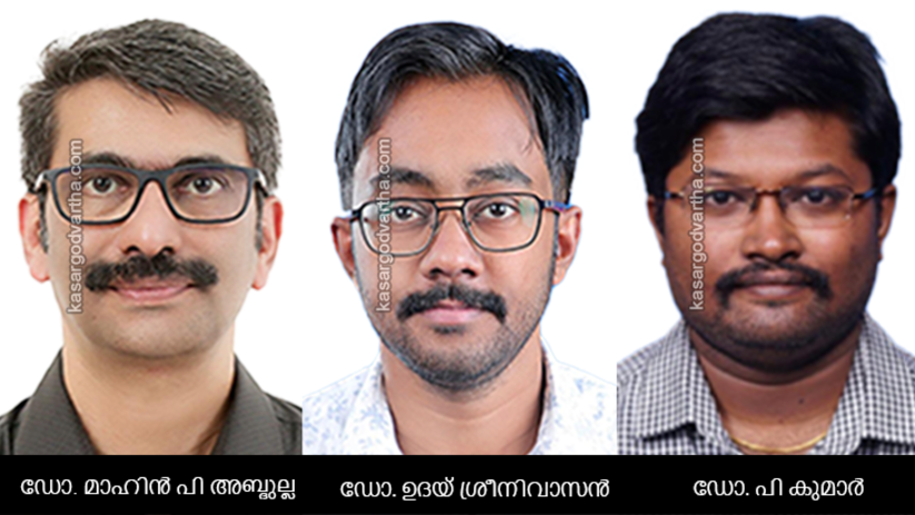  IAP Kasaragod new committee doctors