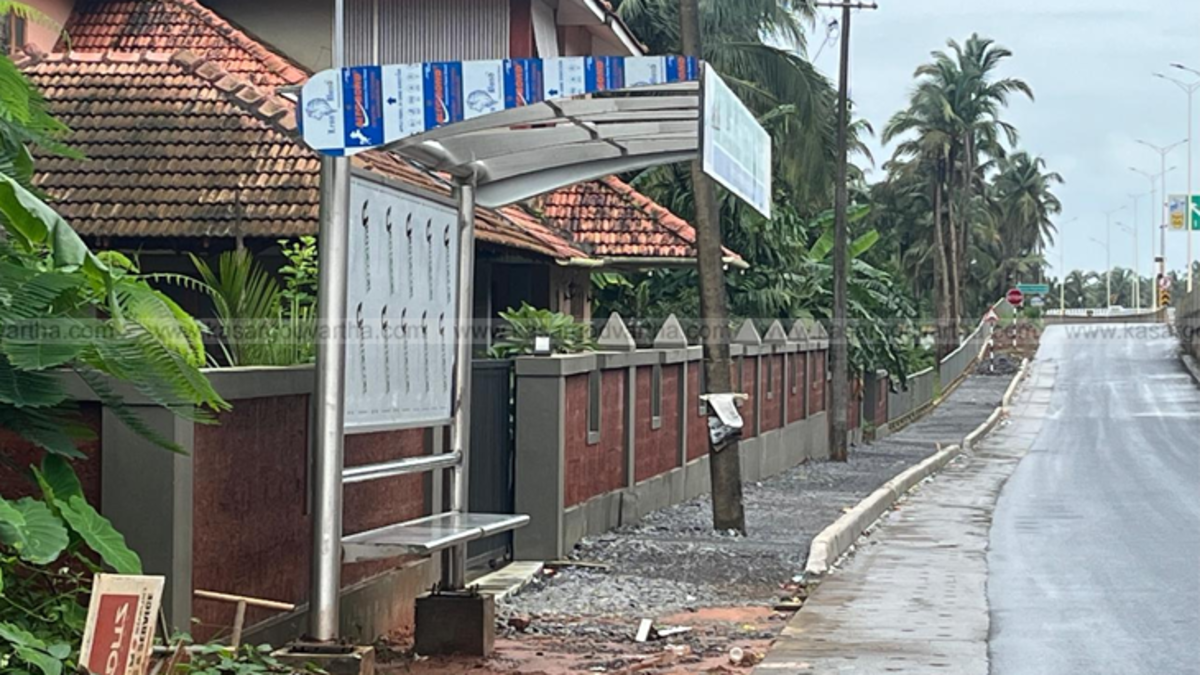 mogral_bus_shelter.webp