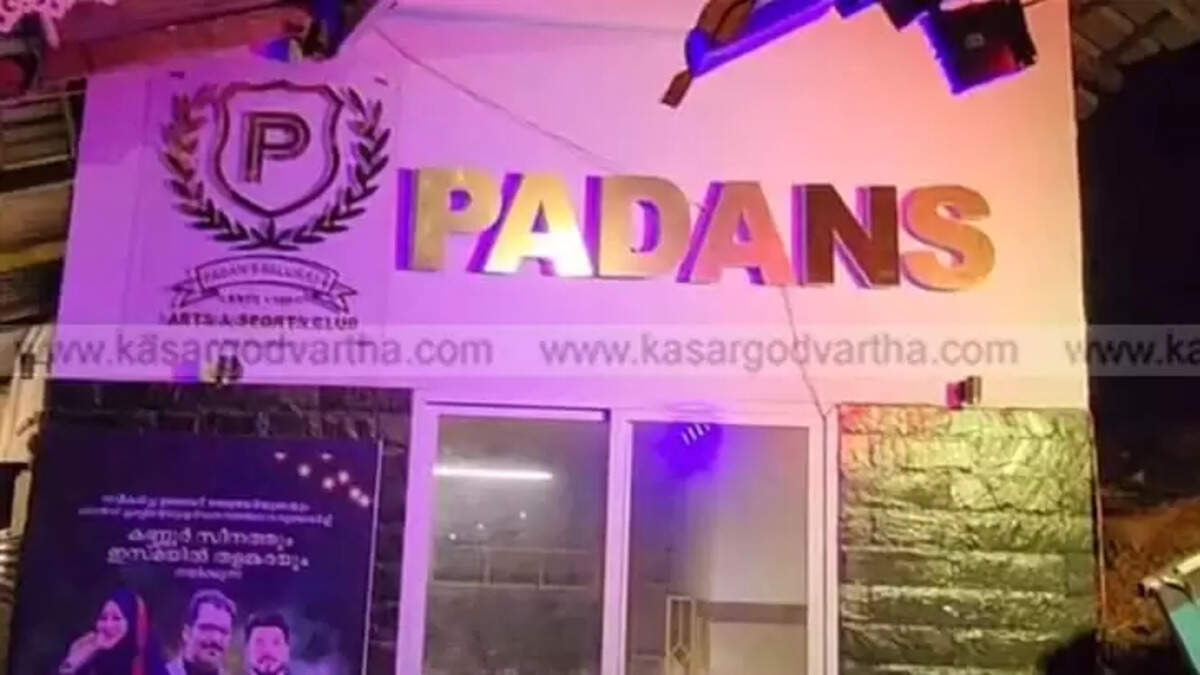  Ubaid Memorial Library and Padans Club Reopening