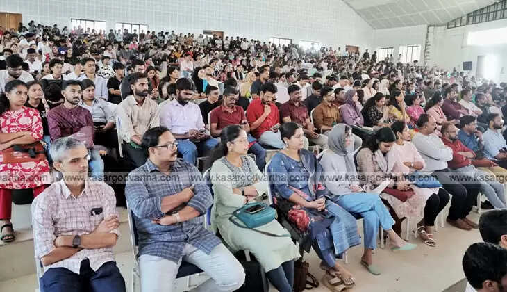 IEDC Summit inauguration at LBS College Kasaragod