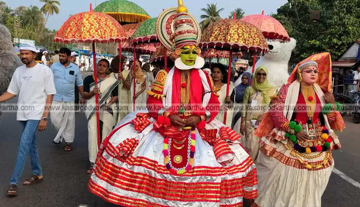 Cultural rally of Kasaragod district school arts festival in Kumbla