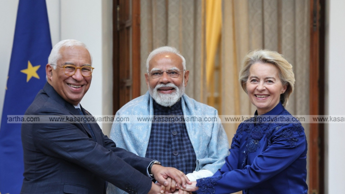 PM Modi and Ursula von der Leyen announcing the India-EU free trade agreement.