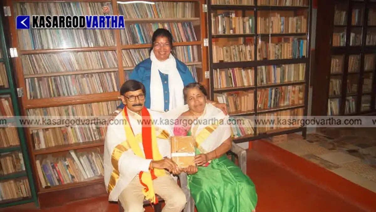 Dr. Vaman Rao Baikal and Sandhyarani Teacher at their library.