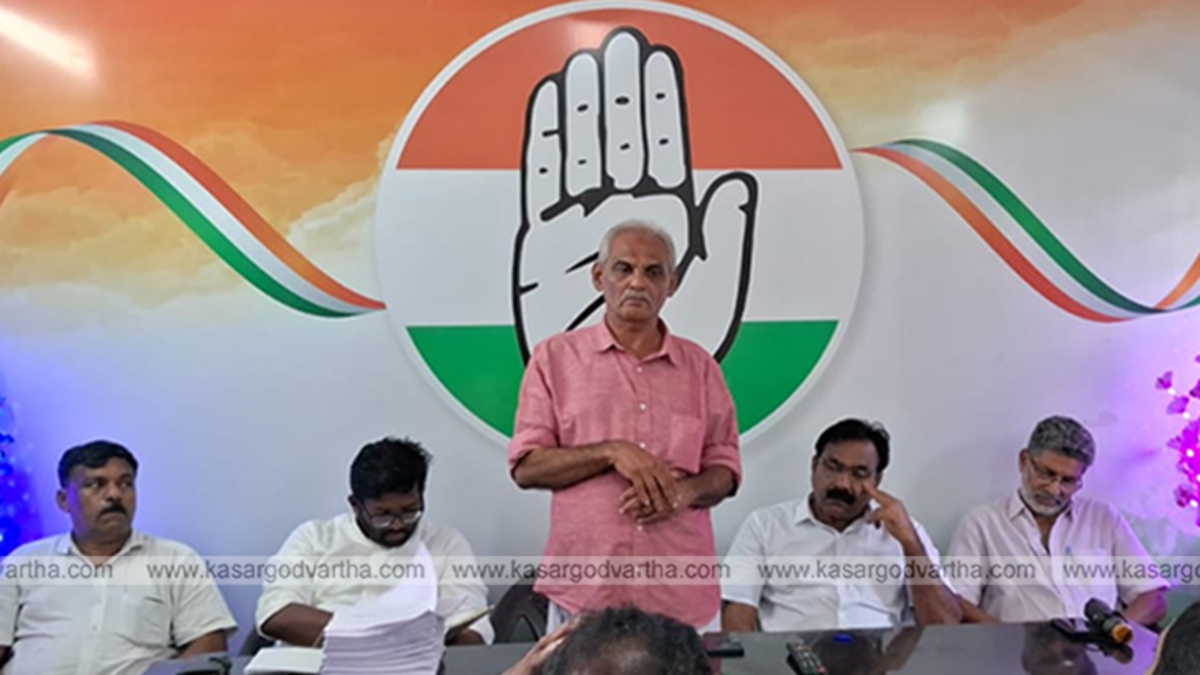 Kasaragod Mandalam Congress Committee leadership meeting.