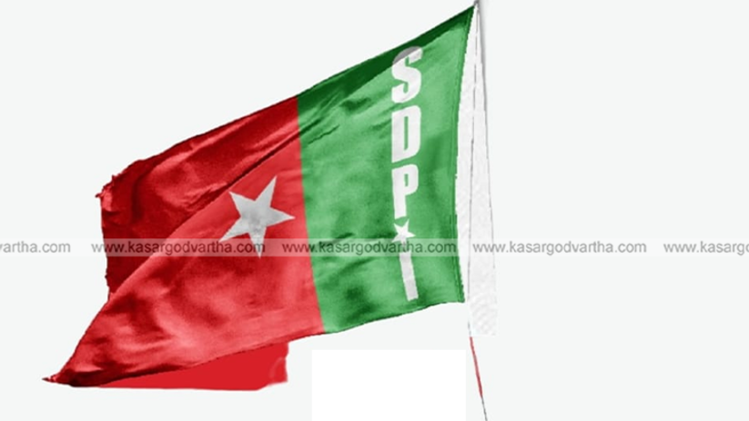 SDPI to contest 10 wards in Kumbala Panchayat Election