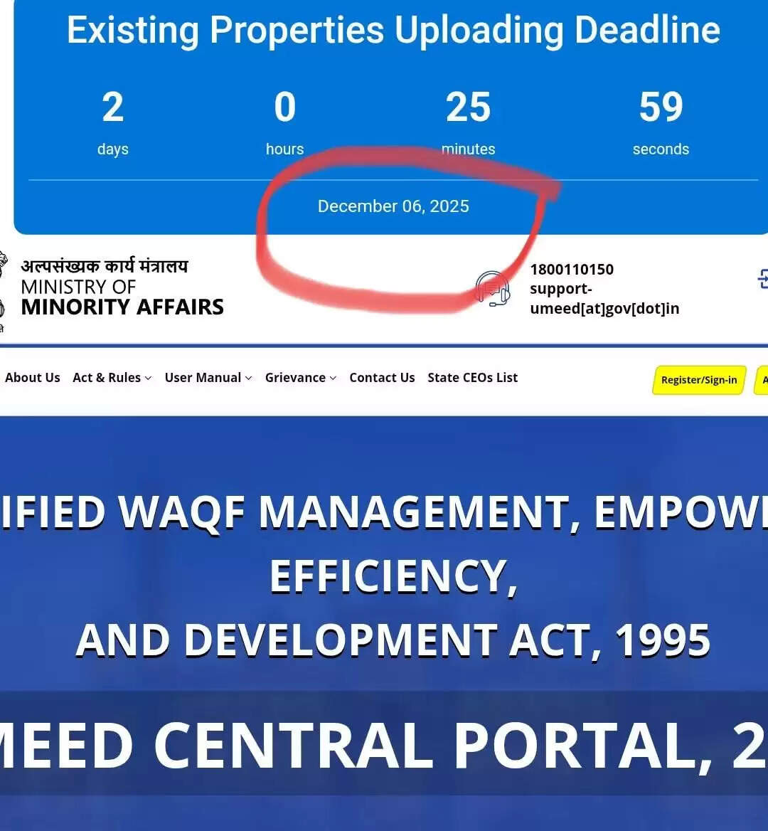 People working at a special help desk for UMEED portal Waqf registration.