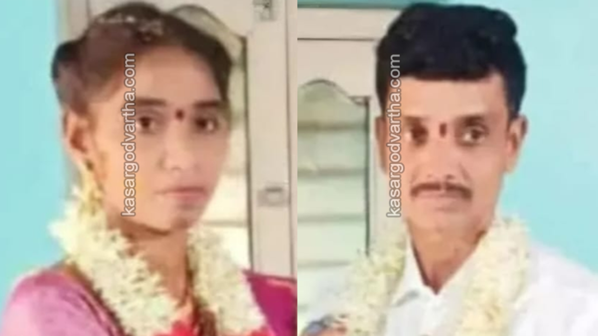 Photo of the two victims, Basavanagouda and Rekha, who died in a road accident.