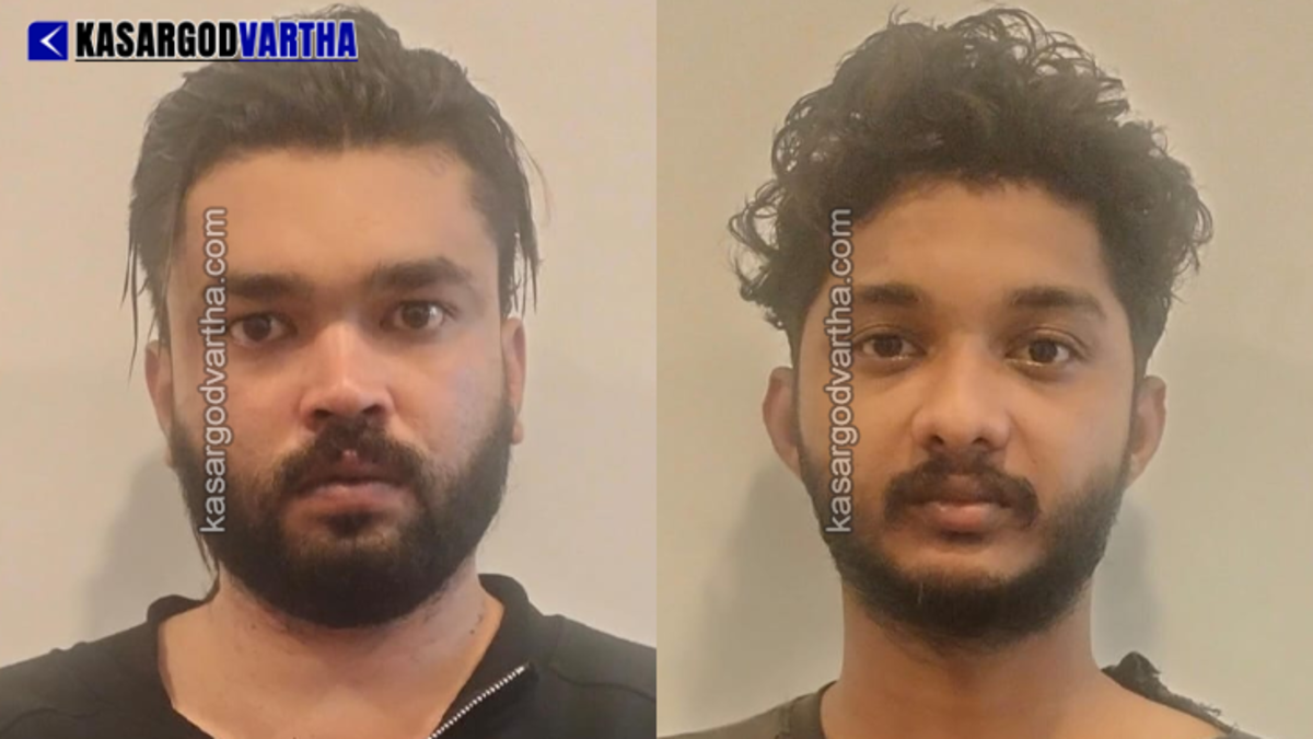 Police officers with seized drugs and the arrested persons in Vidyanagar