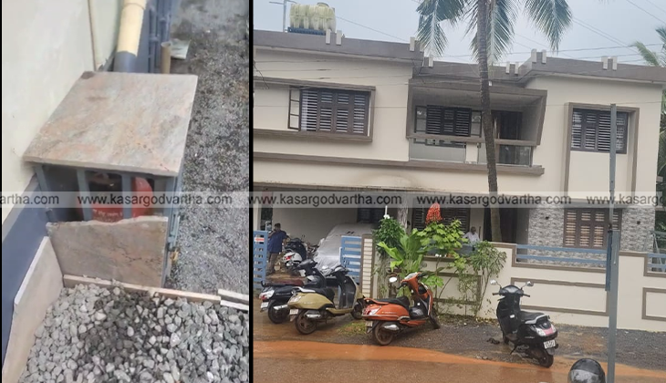 kasaragod chettumkuzhi gas water heater explosion